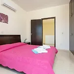 فيلة Fortuna Polis